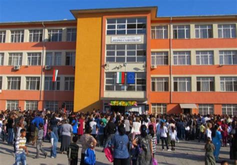 спортни училища в българия